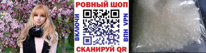 Цена Сысерть Марихуана  ссылка на мегу как зайти  ГАШ  Alpha-PVP 