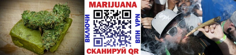 гидра ССЫЛКА  Сысерть  Canna-Cookies марихуана  закладка 