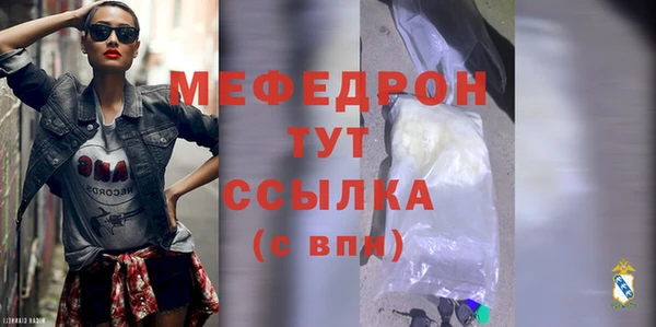 mdma Липки