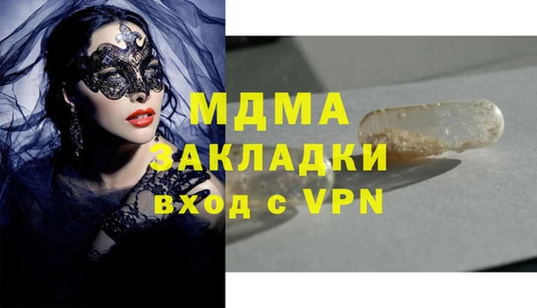амф Ладушкин