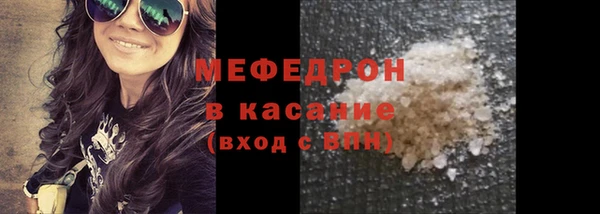 альфа пвп Лагань