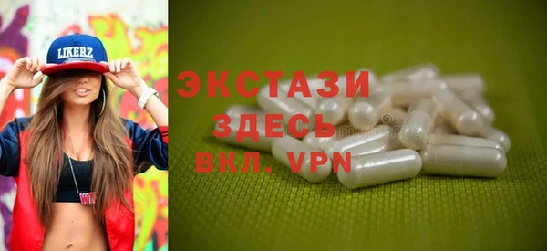 альфа пвп Лагань