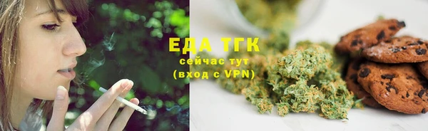 амф Ладушкин