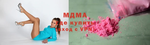 амф Ладушкин