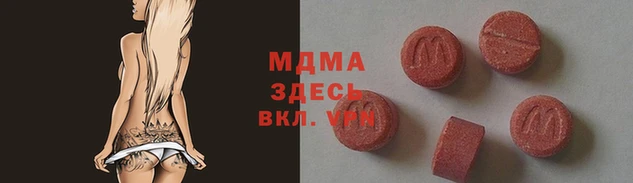 амф Ладушкин