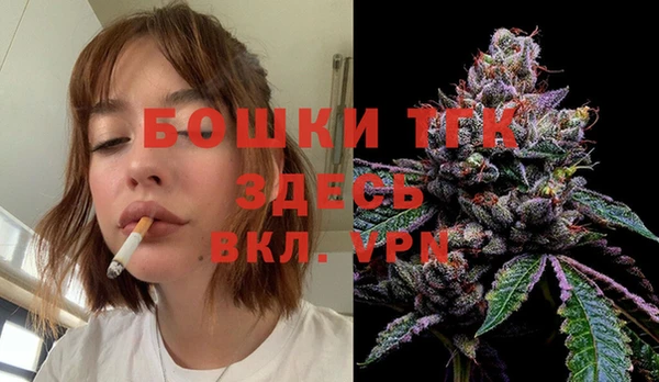 альфа пвп Лагань