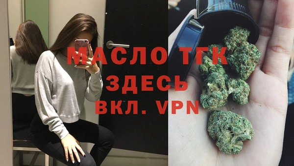 эйфоретик Лихославль