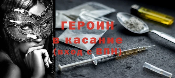 альфа пвп Лиски