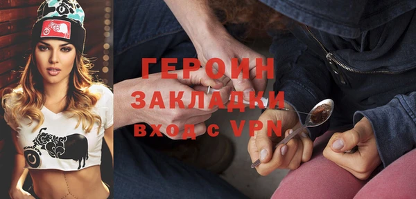 амф Ладушкин