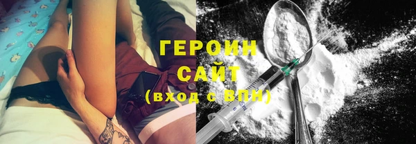альфа пвп Лагань