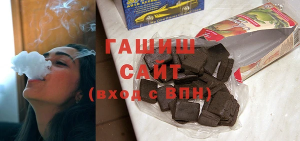 амф Ладушкин