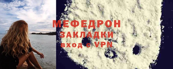 амф Ладушкин