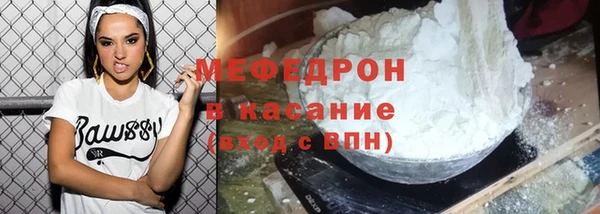 амф Ладушкин