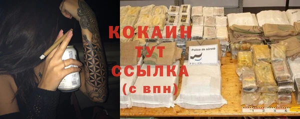 круглые Кукмор