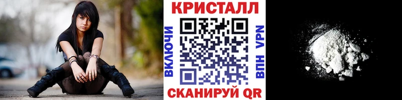 Метамфетамин витя  Сысерть 