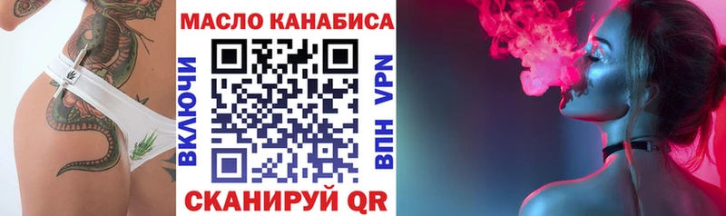 hydra онион  Сысерть  ТГК вейп 